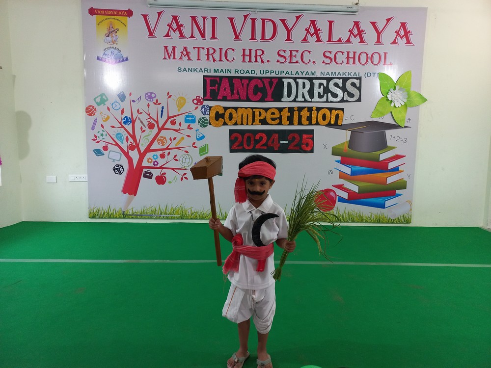 Fancy Dress Competition (LKG)- 2024-25